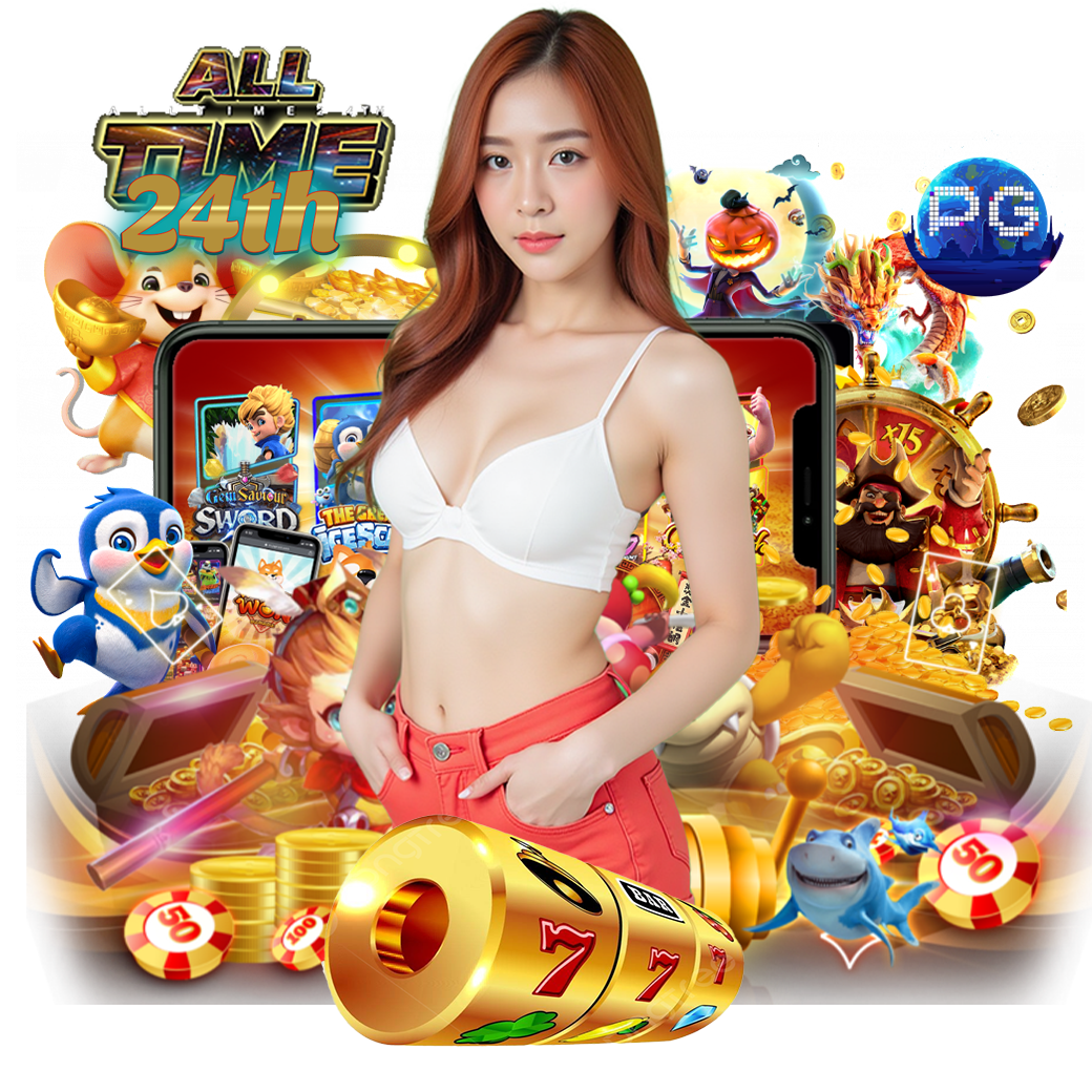 all time24th เครดิตฟรี